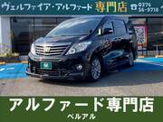 2014 TOYOTA ALPHARD
