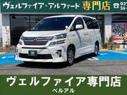 2012 TOYOTA VELLFIRE HYBRID