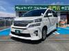 TOYOTA VELLFIRE HYBRID