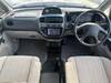 MITSUBISHI DELICA SPACE GEAR