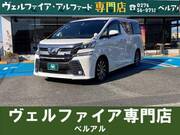 2016 TOYOTA VELLFIRE