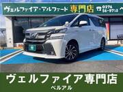 2017 TOYOTA VELLFIRE HYBRID