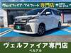 TOYOTA VELLFIRE HYBRID