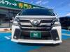 TOYOTA VELLFIRE HYBRID