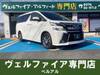 TOYOTA VELLFIRE HYBRID