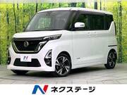 2020 NISSAN ROOX