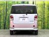DAIHATSU OTHER