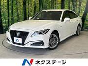 2020 TOYOTA CROWN HYBRID