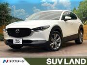 2022 MAZDA OTHER