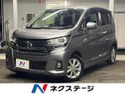 2018 NISSAN DAYZ