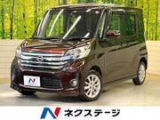 2015 NISSAN DAYZ ROOX