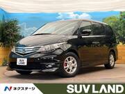 2009 HONDA ELYSION