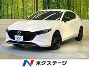 2023 MAZDA OTHER