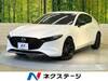 MAZDA OTHER