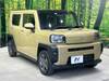 DAIHATSU OTHER
