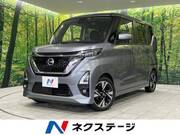 2022 NISSAN ROOX