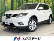 2016 NISSAN X-TRAIL