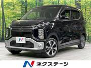 2022 MITSUBISHI OTHER
