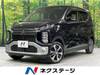 MITSUBISHI OTHER