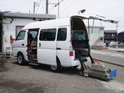 2009 NISSAN OTHER