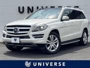 2015 MERCEDES BENZ GL-CLASS