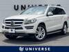 MERCEDES BENZ GL-CLASS