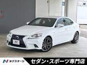 2013 LEXUS IS