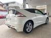 HONDA CR-Z