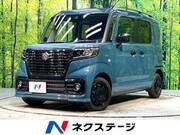2023 SUZUKI OTHER