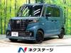 SUZUKI OTHER