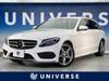 MERCEDES BENZ C-CLASS Stationwagon