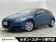 2010 HONDA CR-Z Β