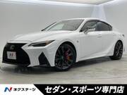 2022 LEXUS IS