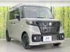 SUZUKI OTHER