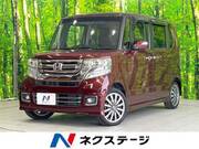 2015 HONDA N-BOX CUSTOM