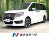 HONDA OTHER