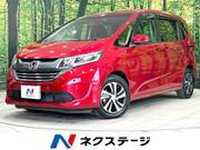 2019 HONDA FREED