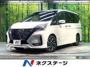 2020 NISSAN SERENA