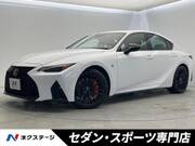 2023 LEXUS IS