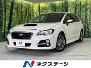 2015 SUBARU LEVORG