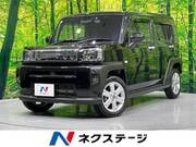 2021 DAIHATSU OTHER