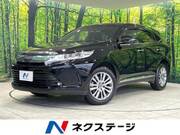2018 TOYOTA HARRIER