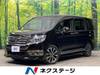 HONDA OTHER