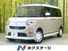 DAIHATSU OTHER