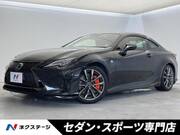 2021 LEXUS RC