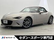 2023 MAZDA ROADSTER