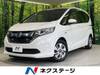 HONDA FREED HYBRID