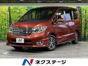 2014 NISSAN SERENA