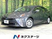 2022 TOYOTA PRIUS