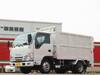 ISUZU OTHER